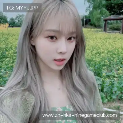 黄婧茵